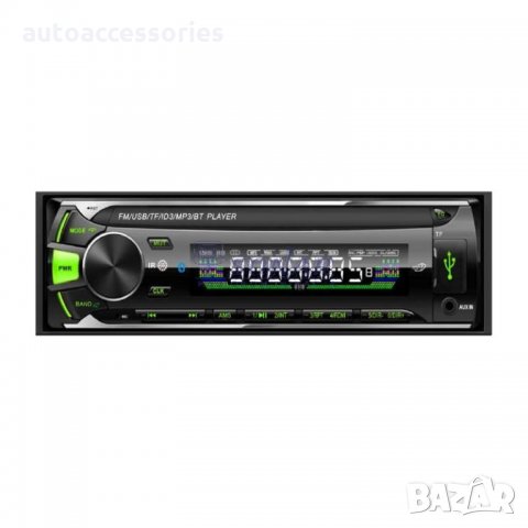 3000051315 Радио MP3 плеър за кола Voice Kraft Bluetooth със USB ,SD ,AUX ,LCD DISPLAY 8605, снимка 1 - Аксесоари и консумативи - 28368399