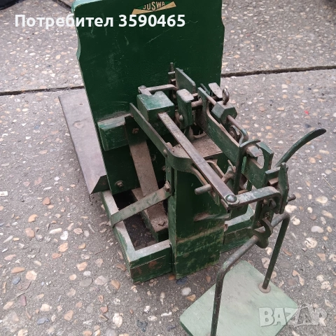 Стар кантар, снимка 2 - Други ценни предмети - 53303106