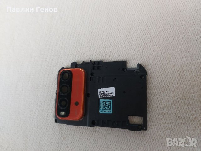 Оригинално Стъкло за камера Xiaomi Redmi 9T (2021, снимка 3 - Резервни части за телефони - 39273293