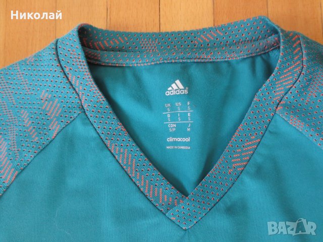 adidas Messi League Training Tee, снимка 4 - Тениски - 29055403