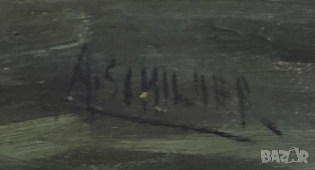 Стара картина XIXв.-Морски пейзаж, маслени бои в/у платно 60/80, снимка 3 - Антикварни и старинни предмети - 53390178