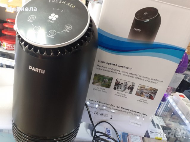 Пречиствател на въздух с йонизатор и хепа филтър - PARTU Air Purifier BS-08, снимка 8 - Други - 37217216