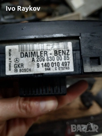 Панел климатроник Mercedes C-class,w203,2003г. A2098300085 , снимка 4 - Части - 53455379