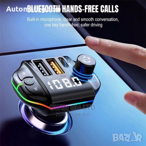 FM трансмитер Automat, MP3 плейър, 2 USB, 5V, 0.8A, Черен, снимка 5 - Аксесоари и консумативи - 39673337