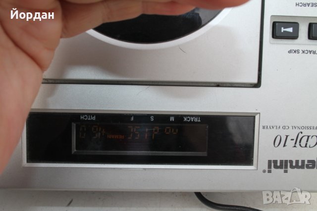 Професионален плейър''Gemini CDJ-10'', снимка 8 - Колекции - 39328308