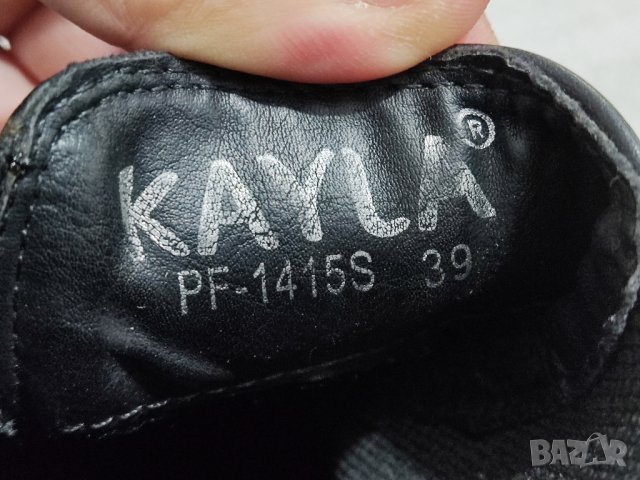 кожени боти Kayla, снимка 8 - Дамски боти - 34981896