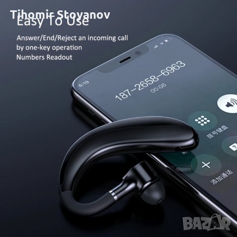Хендсфри Handsfree блутут слушалка Earloop, снимка 6 - Слушалки, hands-free - 32290986