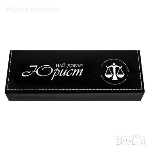 Луксозен комплект "Юрист" химикал със стилус и USB в кутия, снимка 1 - Декорация за дома - 38395209
