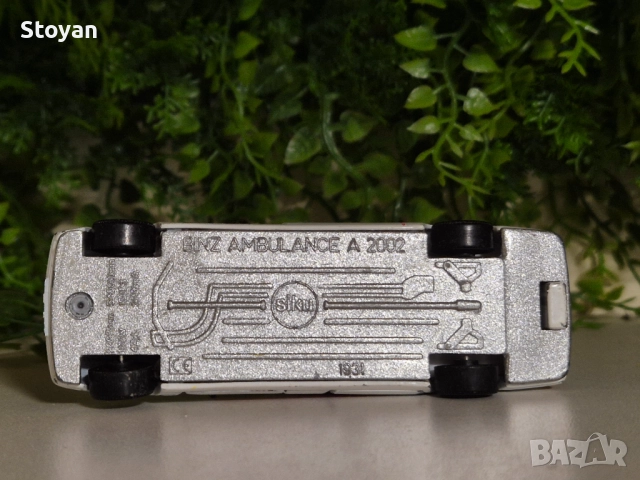 Количка Siku 1.55, снимка 8 - Колекции - 52857270