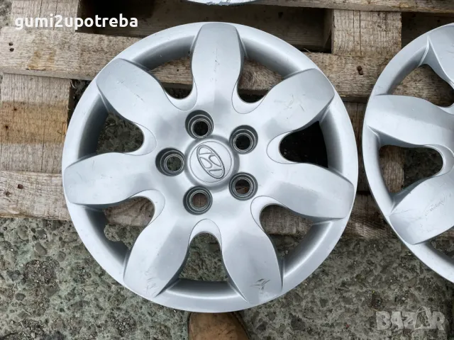 15 цола Тасове Хюндай Hyundai Elantra 52960-2H000 Оригинал, снимка 3 - Аксесоари и консумативи - 49789348