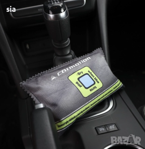 Влагоабсорбатор за автомобил, 160 х 170 х 51 мм, 400гр