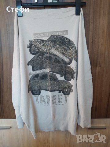 Дамски блузон / пуловер