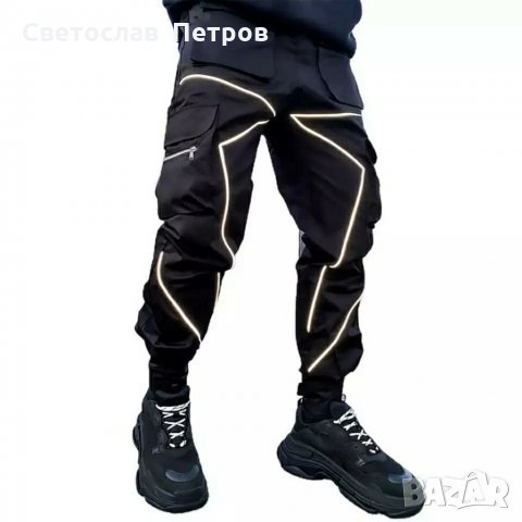 Нови Черни Карго Панталони с Рефлектиращи Детайли Линий, снимка 1 - Панталони - 32211002