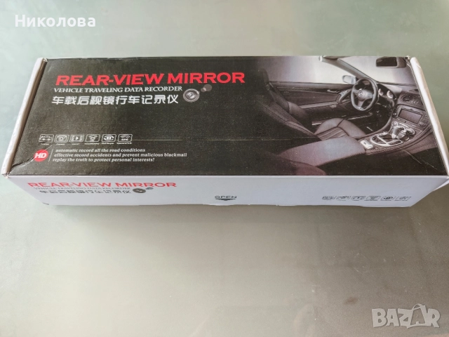 Автомобилно огледало с видеорегистратор , снимка 4 - Аксесоари и консумативи - 52175371