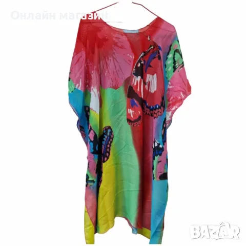 Плажна туника 90x90 – Перфектният избор за стил и комфорт през лятото, снимка 8 - Туники - 50205277