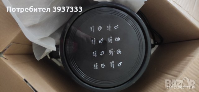 Уред за пържене с горещ въздух Air Pro Delimano, снимка 5 - Уреди за готвене на пара - 43603374