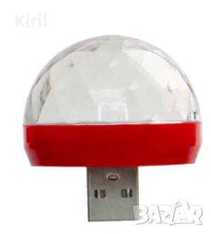 Мини usb диско топка за телефон, компютър кола , снимка 5 - Други - 34682801