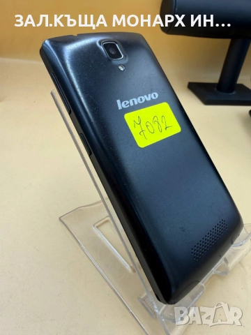 Телефон Lenovo A1000/RAM 1GB/8GB, снимка 8 - Lenovo - 51954909