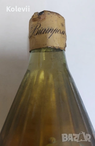 Колекционерска бутилка бренди 1973 г., снимка 3 - Колекции - 53521473