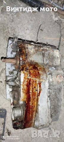 Б 75 балкан на части балканче, снимка 2 - Други ценни предмети - 43420533