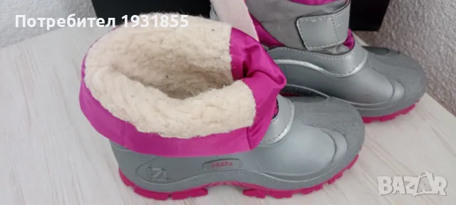 Зимни ботуши "Зебра", снимка 7 - Детски боти и ботуши - 48039584