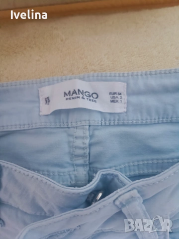 Дамски дънки Mango 