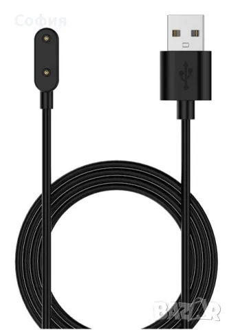 Зарядно, кабел за смарт часовник HUAWEI Band 6,6 Pro,7,8, Watch Fit 2, ES, HONOR Band  7, 8 НАЛИЧНО!