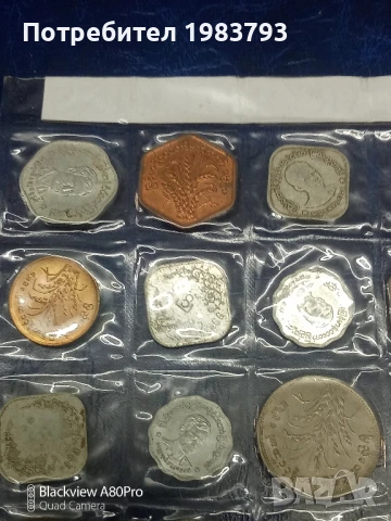 Колекция 25 стари редки монети от Мианмар., снимка 7 - Нумизматика и бонистика - 51177690