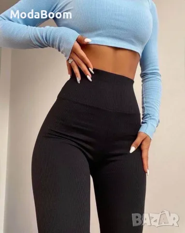 Оформящ черен клин рипс  