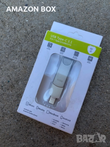 НАМАЛЕНИЕ! 512GB флашка с USB и TypeC