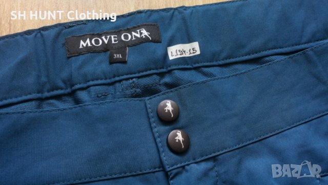 MOVE ON Stretch Trouser размер 3-4XL еластичен панталон - 609, снимка 13 - Панталони - 43158752