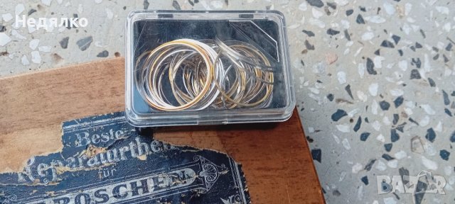 Швейцарски рингове за ръчни часовници, снимка 2 - Антикварни и старинни предмети - 43748148