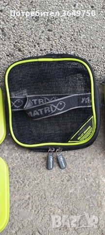 Matrix кутии и цедилка за пелети , снимка 2 - Такъми - 51628434