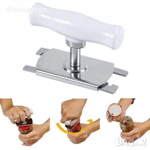 2892 Отварачка за буркани, снимка 9 - Други - 37264711