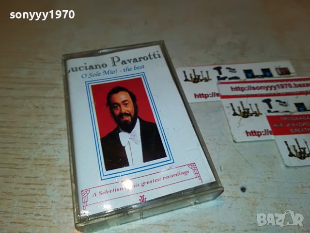 luciano pavarotti o sole mio 0211221837, снимка 7 - Аудио касети - 38539025