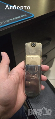 Nokia 8800 Sirocco Gold, снимка 5 - Nokia - 52791604