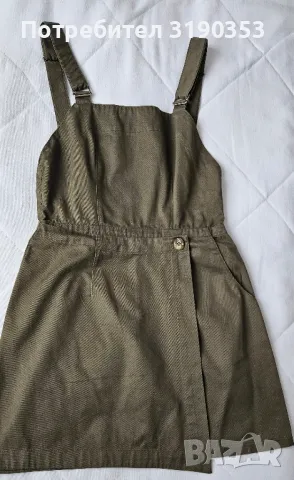 Дамски сукман 