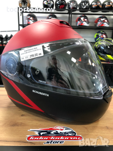 Отваряема мото Каска Schuberth C4 М-L 58-59смкато нова,пълен комплект, снимка 1 - Аксесоари и консумативи - 44865997