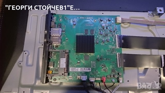 43UD6306 СЪС СЧУПЕНА МАТРИЦА, снимка 3 - Части и Платки - 27165186