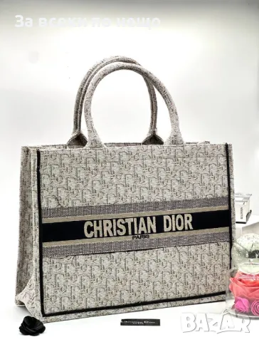 	Christian Dior Дамска Чанта Кристиян Диор - Налични Различни Цветове Код D2216, снимка 5 - Чанти - 49435842