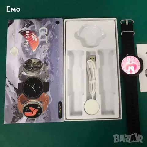 Ultra 9 Смарт Часовник 2024 - Безжично Зареждане, Bluetooth Повиквания и Спортни Функции, снимка 10 - Смарт часовници - 47978697