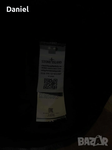Блуза Stone Island, снимка 3 - Блузи с дълъг ръкав и пуловери - 53374613