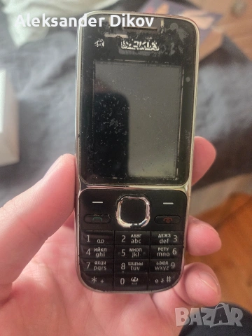 Samsung S21 Samsung S10+, Samsung S9, Honor 8 и Pixor tin, снимка 13 - Samsung - 53122082