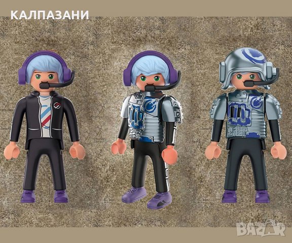 Playmobil - Птеранодон: Атака с дрон 70628, снимка 4 - Конструктори - 33603528