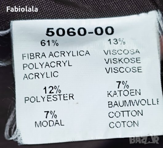Milo Coats fake fur coat 42, снимка 6 - Палта, манта - 43104200