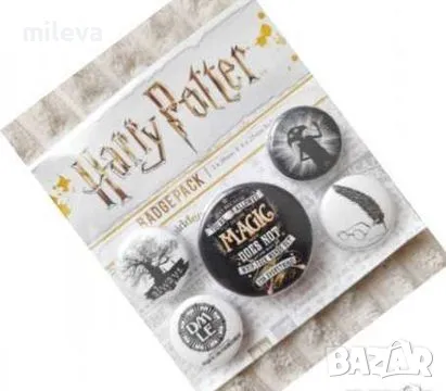Harry Potter  за фенове , снимка 4 - Колекции - 48920014