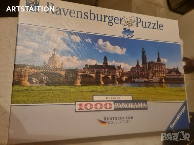 Пъзел 1000 части Панорама Дрезден