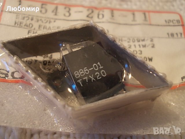 HEAD SONY FH 209W, снимка 2 - Аудиосистеми - 32216734