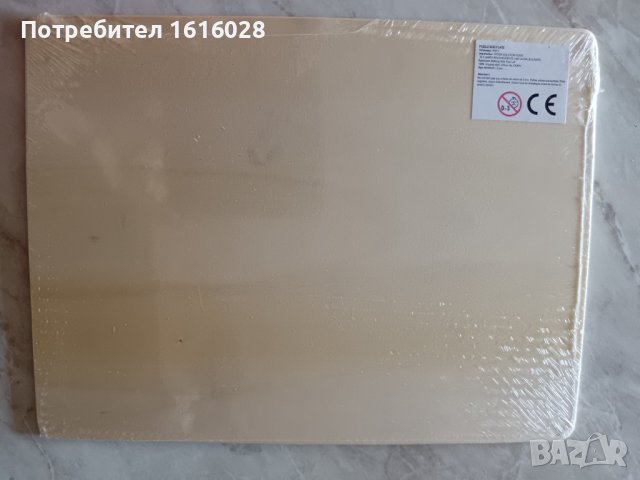 Нов детски дървен пъзел - Забавление на плажа., снимка 4 - Игри и пъзели - 43604918