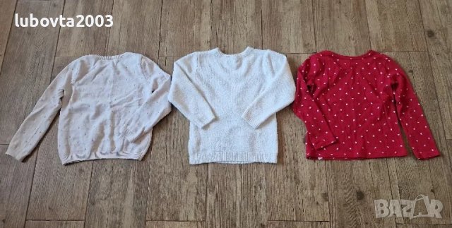 Лот 3 броя 110/116см.Детски блузи за момиче, снимка 5 - Детски Блузи и туники - 49388516